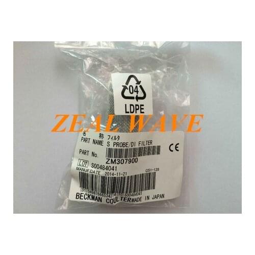 Beckman Coulter AU480 Au680 Au5800 Au400 Au600 AU640 Au2700 Au5400 Deionized Water Filter ZM307900