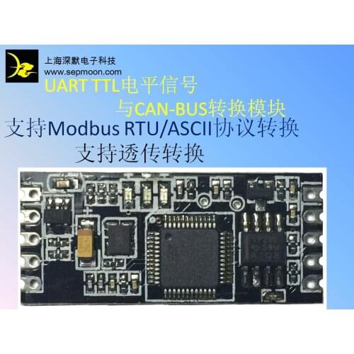 Can to UART serial port TTL level to can PCB module MODBUS through can-uart-m0
