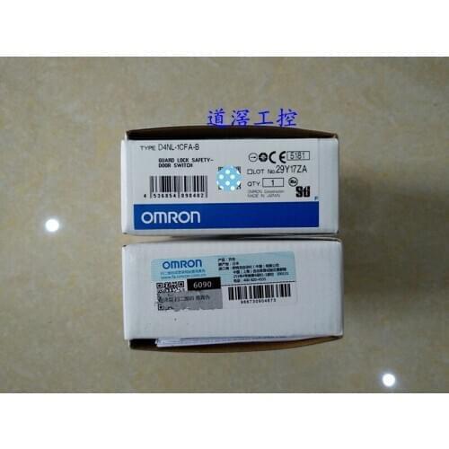 Electromagnetic Lock Safety Door Switch D4NL-1CFA-B (Inventory)