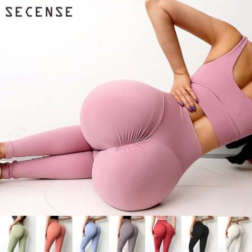 Gym Leggings Ins Nude Fabric Tight Yoga Pants Flare Running Sports Attractive Sexy Women Clothing Fashion New Trend SECENSE