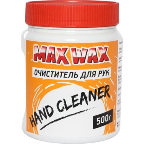 Max Wax Hand Care Products