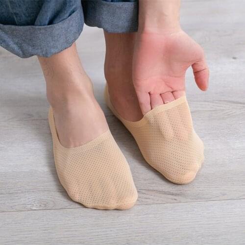ACRDDK Mens Socks