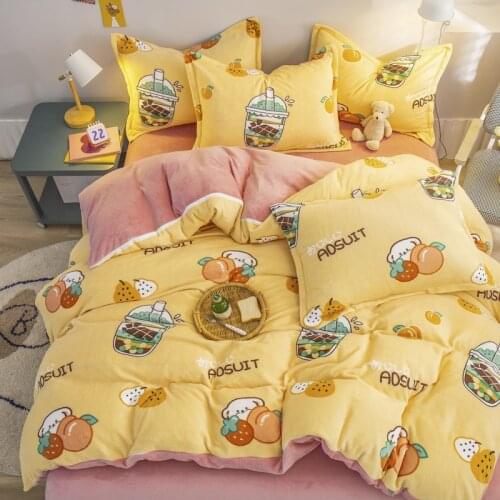KAMAO Blankets