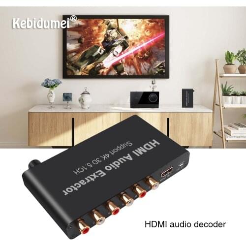Kebidu 5.1CH HDMI Audio Extractor Decode Amplifier Analog Converter AC3/DST to 5.1 Coaxial to RCA Support 4K 3D for PS4 DVD