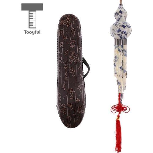 Tooyful Chinese Cucurbit Flute Hulusi Gourd Flauta Hulusi C/Bb Key Porcelain Calabash Flute Folk Musical Instrument with Case