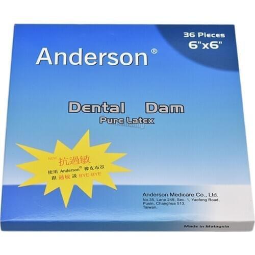 A box of high-quality pure latex rubber dental dams, allergic dams, small 52 or large dams 36