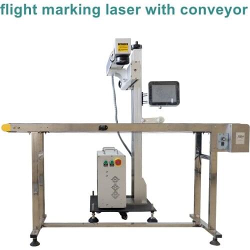 30W 50W laser marker flight fiber laser marking machine price for mass production