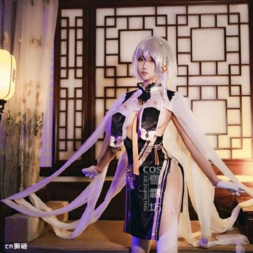 2021 The Hot Game Azur Lane cos Sirius Cheongsam Bibo Qingyun cos suit LL