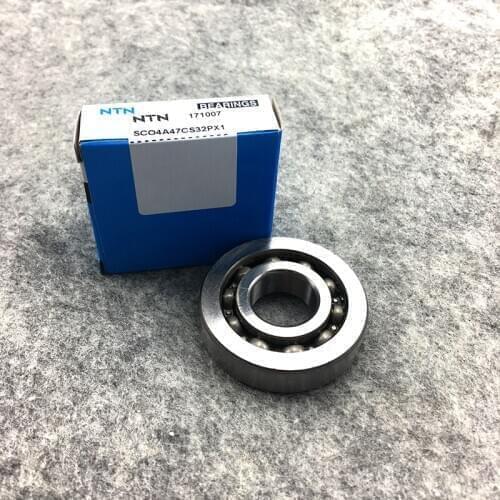 Motorcycle Suitable for DIOAF18AF27AF28 / period crankshaft bearing engine bearing NTN size 52 * 20 * 12mm (1)