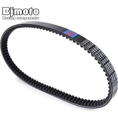 Drive Belt Transmission Belt Clutch For Yamaha VP125 X-City 2008-2012 X-MAX 2006-2017 X-MAX Sport 2012 1B9-E7641-00 1B9-E7641-10