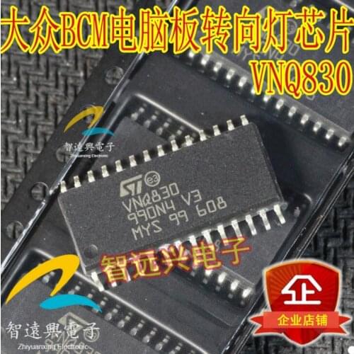 VNQ830 SOP28 100% New&original