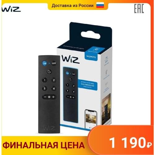  Building Automation Systems