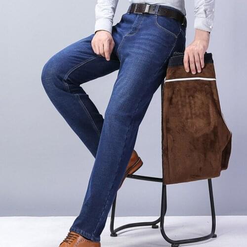 Cargo Global Men's Classic Jeans