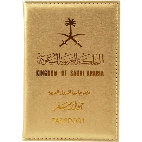 DIKEDAKU Glossy Pu Leather Passport Cover Saudi Arabia Women Girls Travel Covers for Passport Fashion Soft Cute Wallets Passport