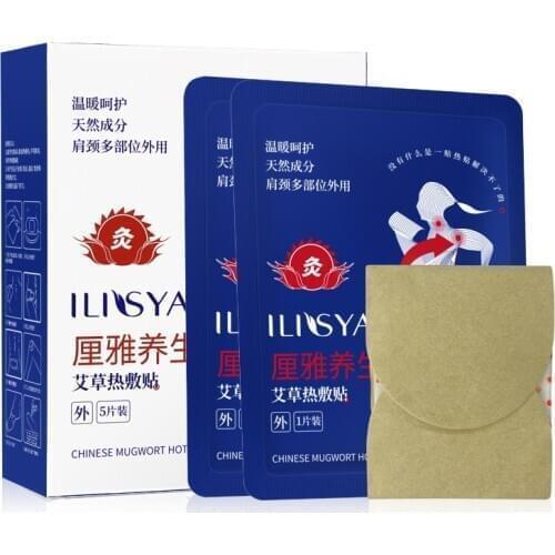 Ilisya Hand And Foot Care Products