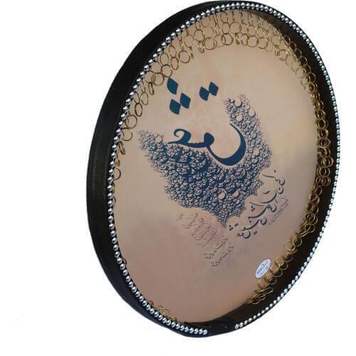 Persian Painting Daf, Deff, Def, Erbane, Bendir With Soft Case NDR-140