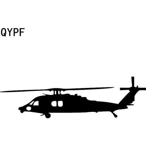 QYPF 18.1cm*5.5cm Steady Progress Medical First Aid Helicopter Vinyl Car Sticker Delicate Decal Pattern Accessory C18-0702