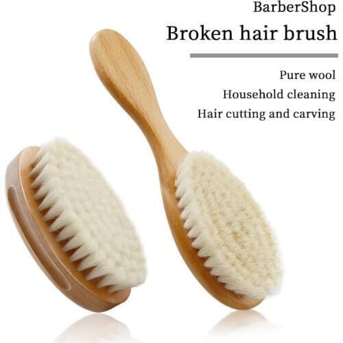 Pure wool beech wood shredded hair brush barbershop mens bamboo face massage beard brush for beard cleaning and grooming tool