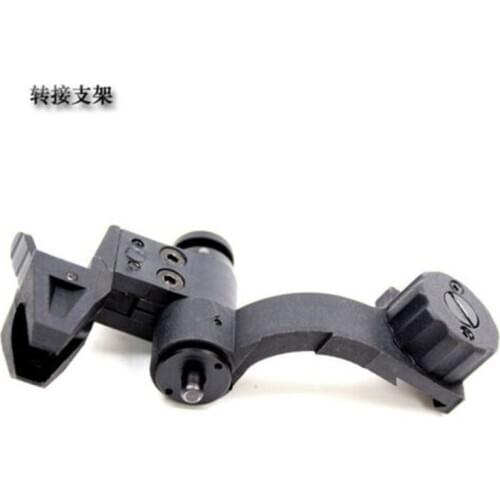 Tactical Hunting NVG Helmet Mount Adapter Connecting Bracket Helmet Accessories