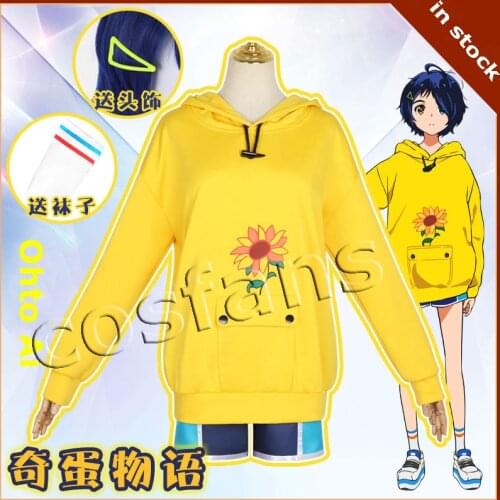WONDER EGG PRIORITY Ohto Ai Hoodie Pullover Yellow Loose Sweatshirt Shorts Anime Cosplay Halloween Outfits Unisex Casual Suits