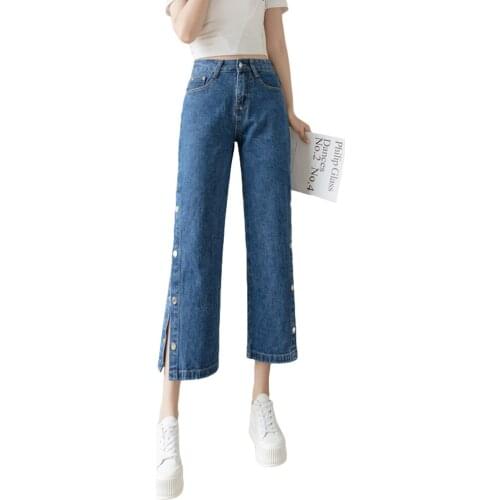 Cheap wholesale 2021 spring summer autumn new fashion casual Denim women Pants woman female OL wide leg jeans Py1529