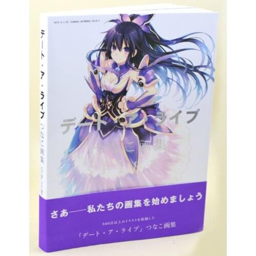 Anime DATE A LIVE Art Book Yatogami Tohka Yoshino Kurumi Izayoi Fanart Catalog Brochure Illustrations Artbook Album Picture Gift