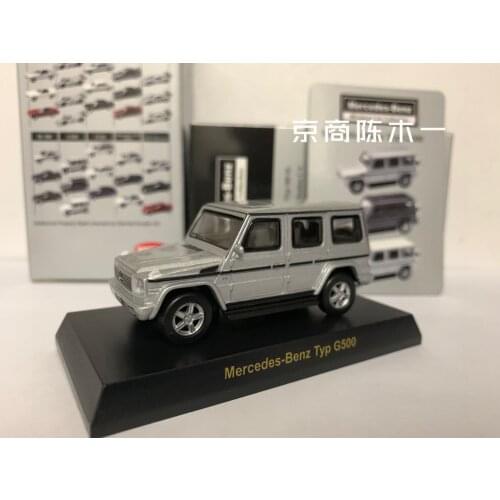 1/64 KYOSHO Benz typ G500 silver big G off-road vehicle LM F1 RACING Collection of die-cast alloy car decoration model toys