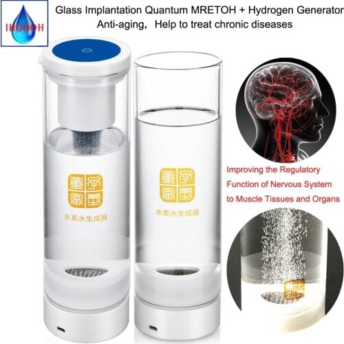 Quantum Glass Molecular Resonance Hertz Cup Hydrogen Water Generator Bottle Japanese Craft PEM Electrolysis Alkaline H2 Ionizer