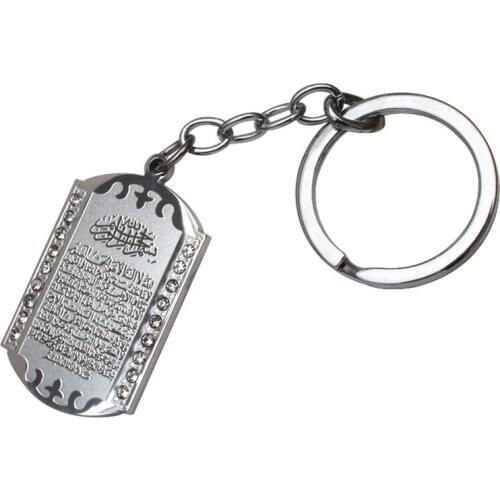 ZKD Muslim Allah Ayatul Kursi stainless steel key ring & key chain