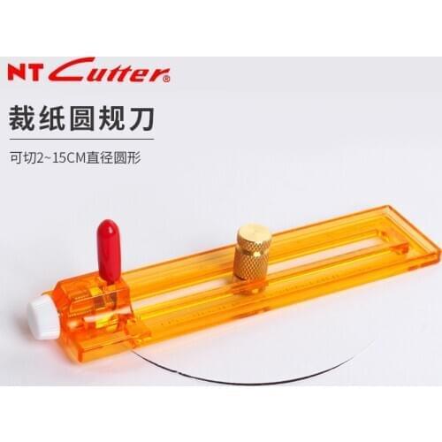 Japan NT compass knife 2-15cm diameter multi-function cutting manual hole punch model drawing round opening round punch