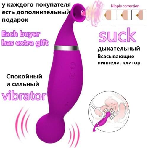 G-spot dildo Vibrator silient Magic wand Massager Nipple Lick Sucking sex machine Adult Oral sex Clit Stimulation Women Sex Toy