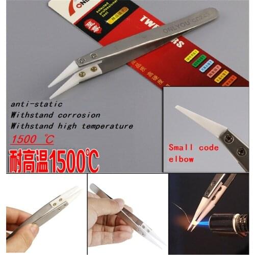 1pcs/set Anti-Static nonmagnetic High temperature resistance Ceramic Tweezers stainless steel tweezers Removable Heat Resistant
