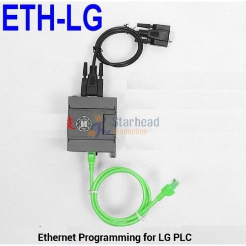 Isolated ETH-LG PLC Programming Adapter, for Ethernet to LG PLC DB9 RS232 Port, Replace USB-LG Cable