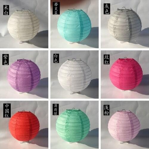 1pc Round Chinese Paper Lantern Birthday Wedding Party decor gift craft DIY lampion white hanging lantern ball party supplies