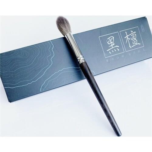 Mydestiny Ebony Tapered Highlighter Makeup Brush Soft Natural Hair Highlighting Sculpting Blush Powder Cosmetics Beauty Tool