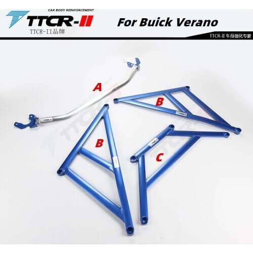 Suspension Tower Bar for Buick Verano Aluminum Alloy Body Chassis Reinforcement Sway Bars Suit Balance Stabilized Anti-roll Rod