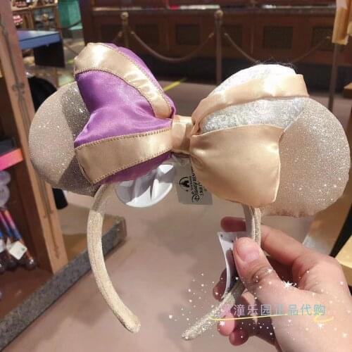 Disney World Park Mickey Mouse Ear Headband NEW five anniversary