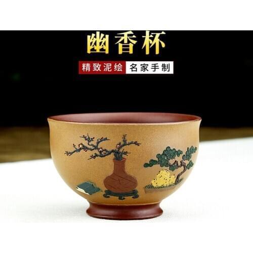 Yixing purple sand tea cup of Xiyin pottery house Chen Hongjun hand painted Master Cup personal small tea cup