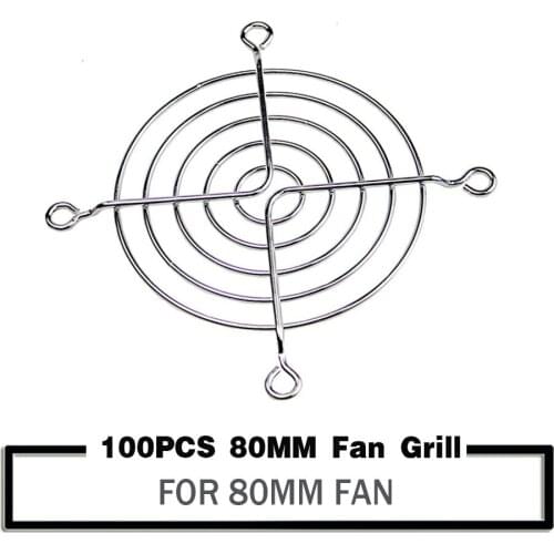 100 Pieces 8cm 80mm Fan Grills 80x80mm Metal Wire Finger Guard For CPU Fan DC Fan Grill Guard Protector