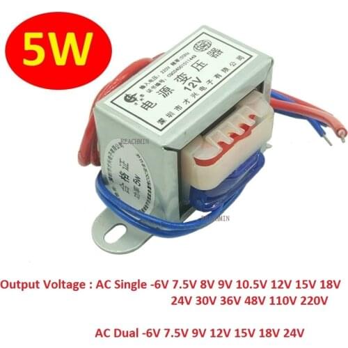 EI41 5W Power Transformer Input AC 220V/380V~50Hz Output AC Single/Dual 6V 7.5V 8V 9V 10.5V 12V 15V 18V 24V 30V 36V 48V 110V