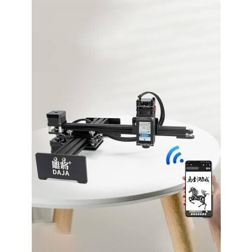 DAJA D2 1500mW Mini Laser Engraving Machine Stainless steel Mini Engraving Machine Mini Diy Cutting Wood Engraving Machine