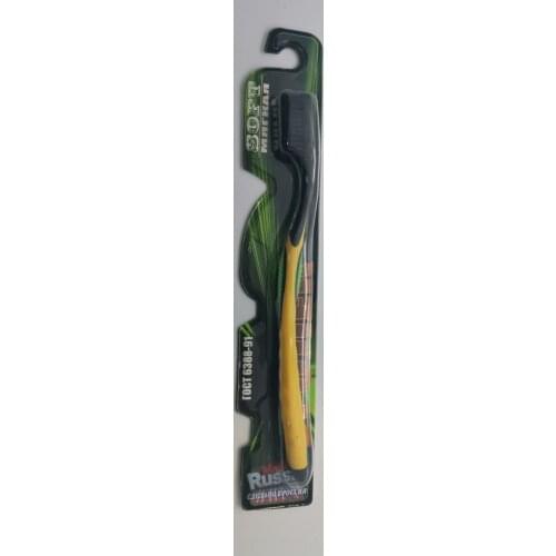 LPP Maks Soft Toothbrushes