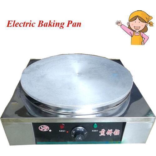 Desktop Electric Automatic Thermostat Stainless Steel Pancake Machine Grain Frying Machine Frying Pan 20 Type