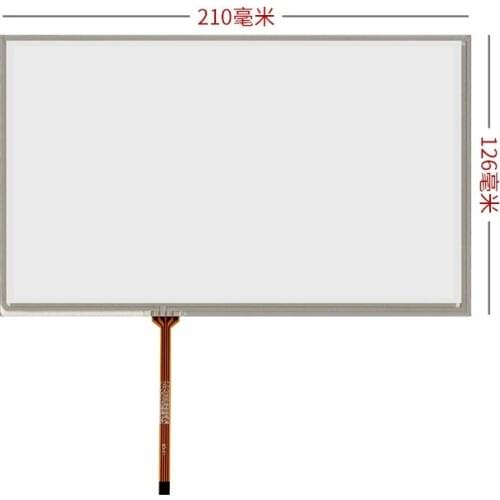 New 9 inch resistance touch screen ZJ090NA-03B AT090TN10 HSD090IDW1 External screen 211*126mm
