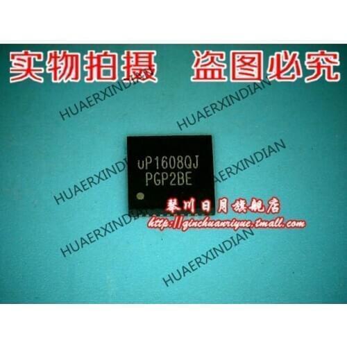New original UP1608QJ UP16080J QFN40 in stock High Quality