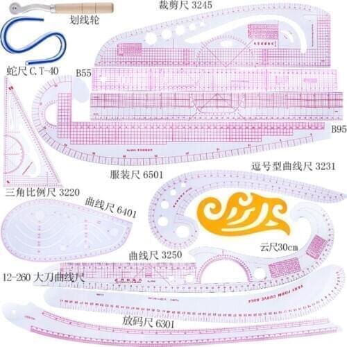 Qsezeny French curve sewing set sewing machine ruler multi-function sewing tool cutting ruler clothing sample metric ruler