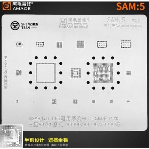 AMAOE Stencil SAM:5 SAM5 For SAMSUNG A9 C9 A9000 A9100 C9000 MSM8976 CPU Reballing Stencil Tin Planting Net Welding Template
