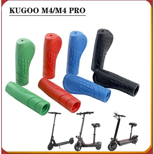 ZUIMI E-bike Accessories