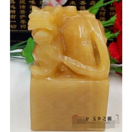10x10x15cm Natural new authentic seal Beige jade Yu Wang Yun Fortune ornaments