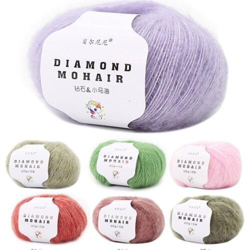 1pc 25g Mohair Wool Yarn Crochet Skin-Friendly Baby Wool Thread for Knitting Sweater Shawl Thread